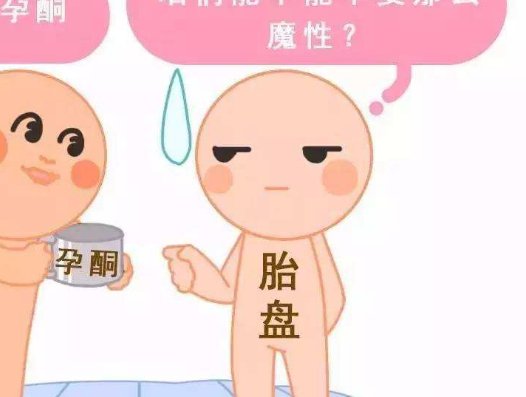 2026常州试管婴儿医院排名，新华、运河区助孕机构参考