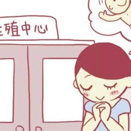 天门试管婴儿医院推荐名单，附天门试管婴儿费用明细